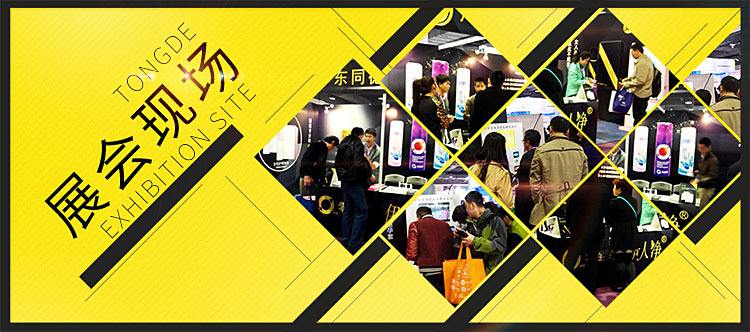 ��չ���DƬ