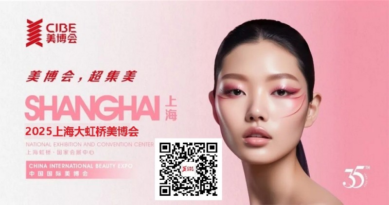 1-2025�Ϻ����(2)