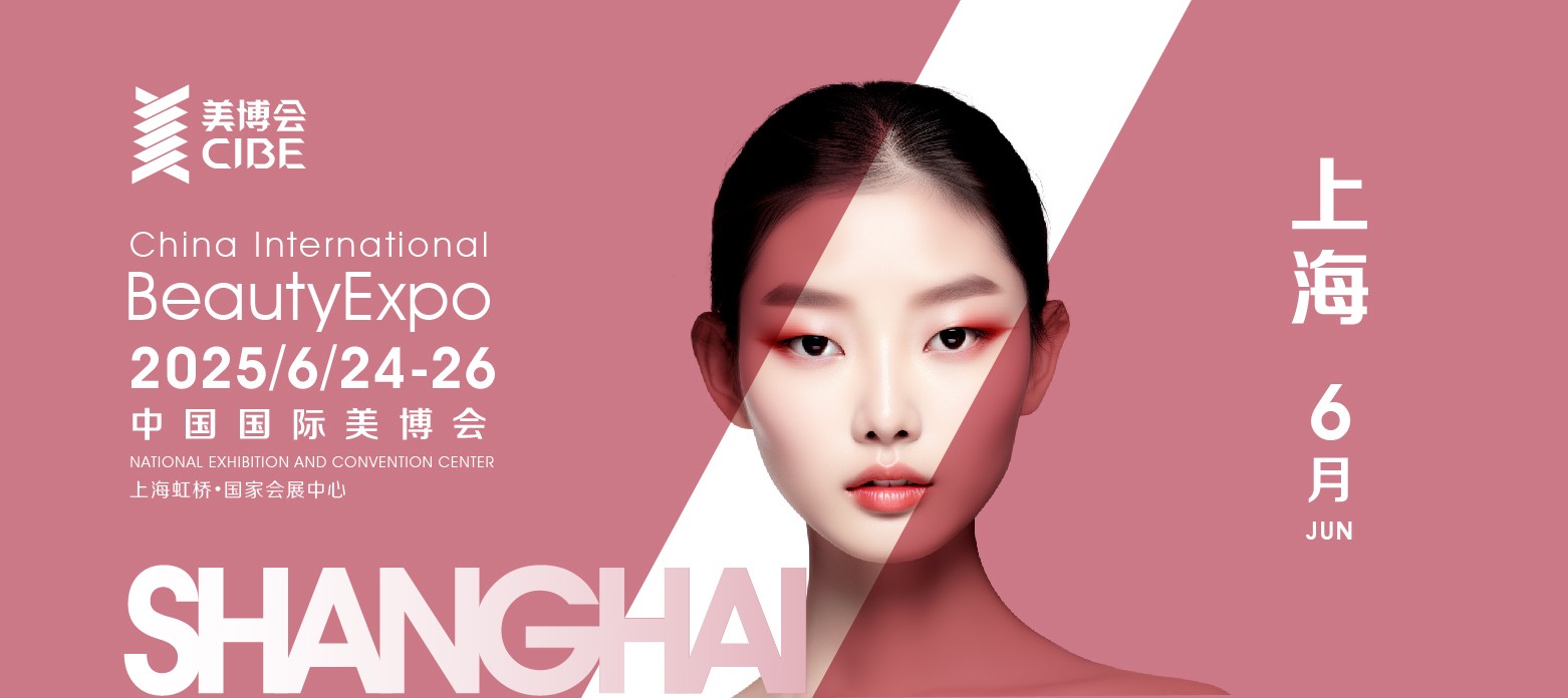 2025��V��������/2025����3�V��������