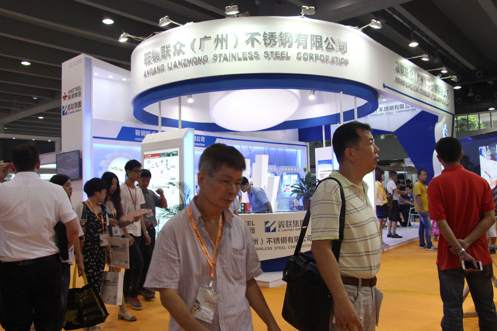 3.鞍鋼聯(lián)眾.jpg 3.鞍鋼聯(lián)眾.jpg