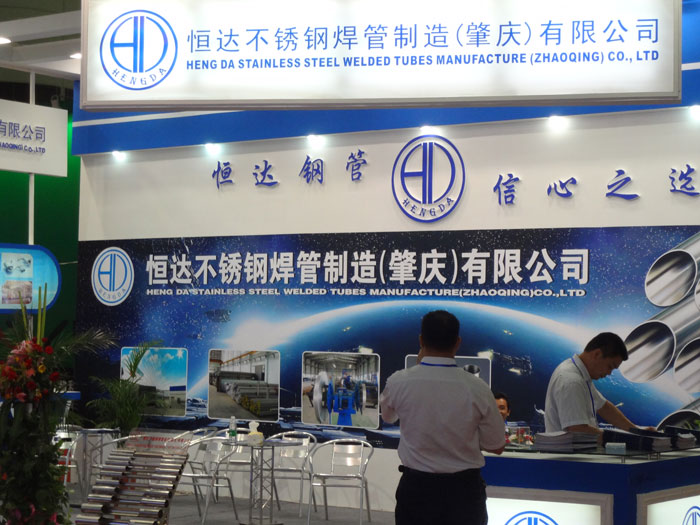 3.恒達不銹鋼管.jpg 3.恒達不銹鋼管.jpg