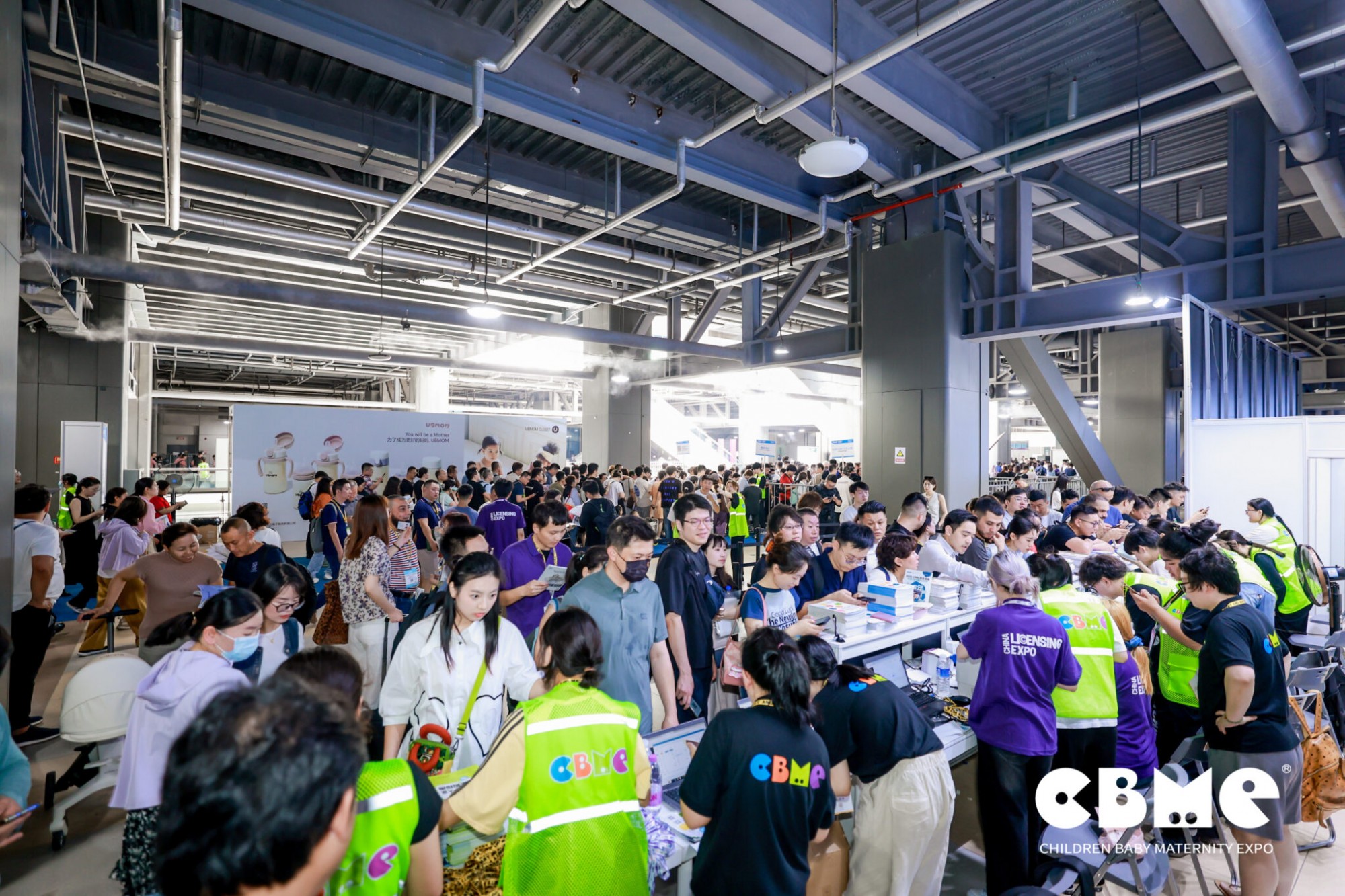 2025���Ћ�ͯչ�r�g�ճ̱�,2025CBME�Ћ�ͯչ(2025��7��16-18��)