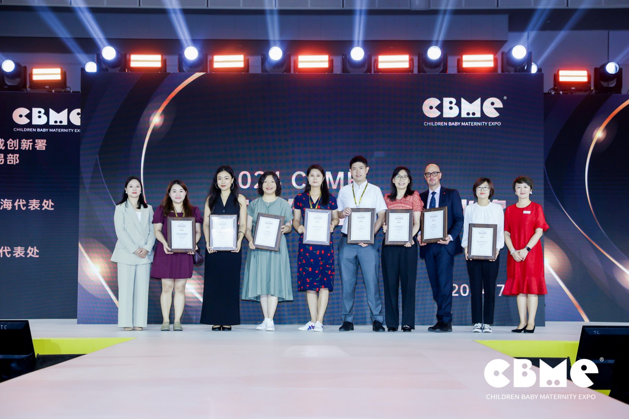 2025�Ϻ���ͯչ(CBME),2025CBME(�Ϻ�)��ͯ��Ʒ���ЋD��Ʒչ�[��(hu��)