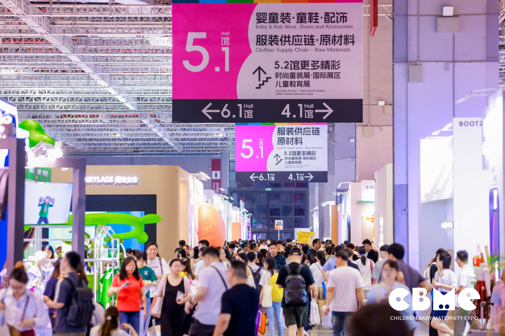 2025�Ϻ���ͯչ(CBME),2025CBME(�Ϻ�)��ͯ��Ʒ���ЋD��Ʒչ�[��(hu��)