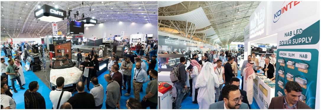 2025沙特廣告印刷�?-圖片2.jpg 2025沙特廣告印刷�?-圖片2.jpg