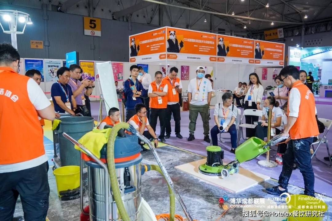 2025年成都第11屆酒店火鍋食材/餐飲設備展覽會(成都酒店用品展) 2025年成都第11屆酒店火鍋食材/餐飲設備展覽會(成都酒店用品展)