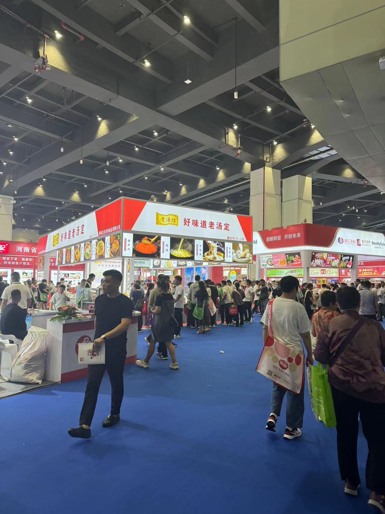 2025���Ї���������ك�ʳƷ�O(sh��)��չ�[��-���݇��H��չ����