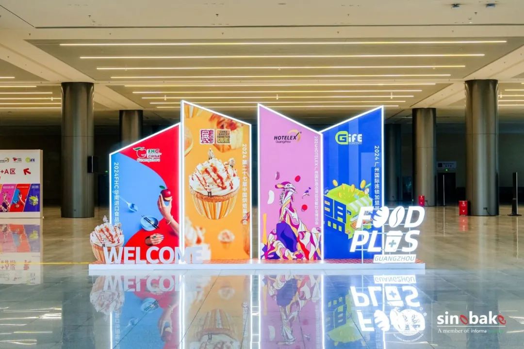 �gӭ�L����2025�V�ݣ��Ї����決չCBE