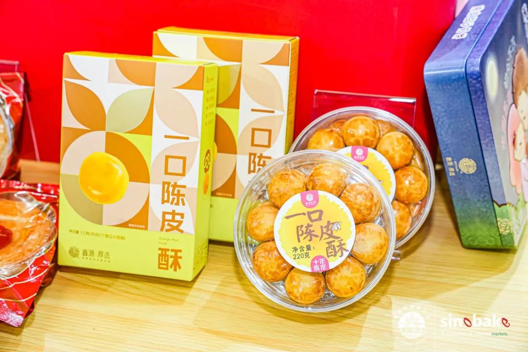 �gӭ�L����2025�V�ݣ��Ї����決չCBE