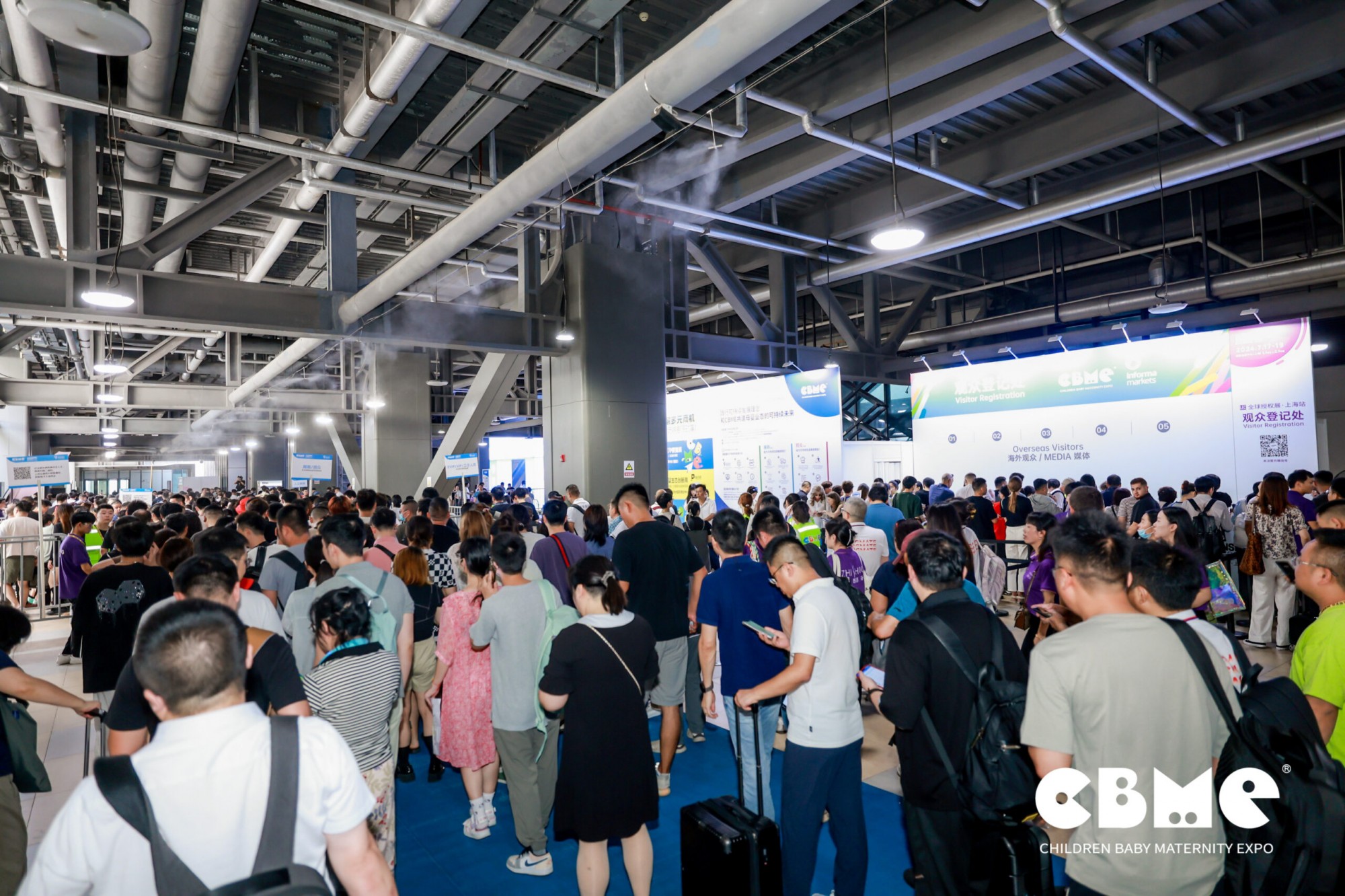 2025��CBME�Ћ�ͯչ/2025���Ϻ���ͯչ-�Ћ�ͯչ