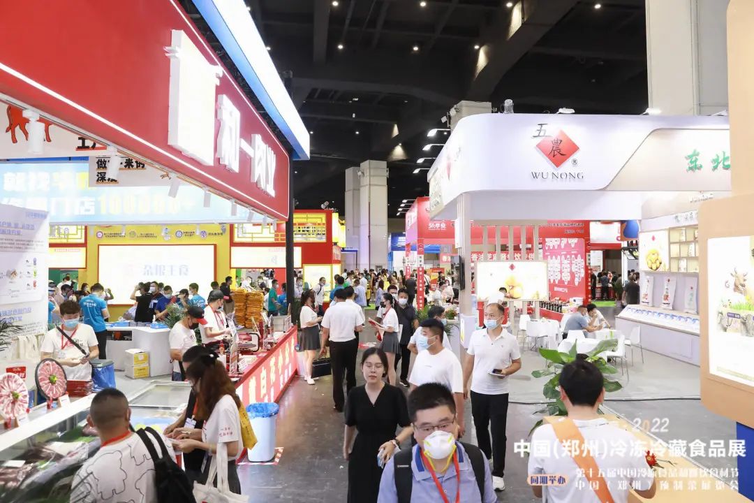 ���c���ȿ�!2025�����ݵ�18�����ʳƷ��ʳƷ���b�Cе�Q��չ�[��