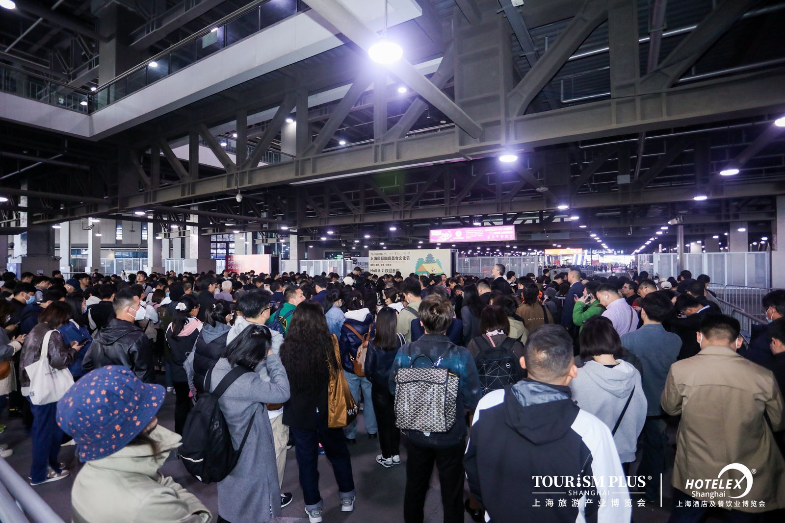 2025�Ϻ��Ƶ���չ��2025�Ϻ��Ƶ���Ʒչ��2025�Ϻ����ܱ��䡢���ܿ���չ�[��