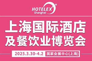 2025�Ϻ��Ƶ���չ(�r�g+���c+չ���f��)