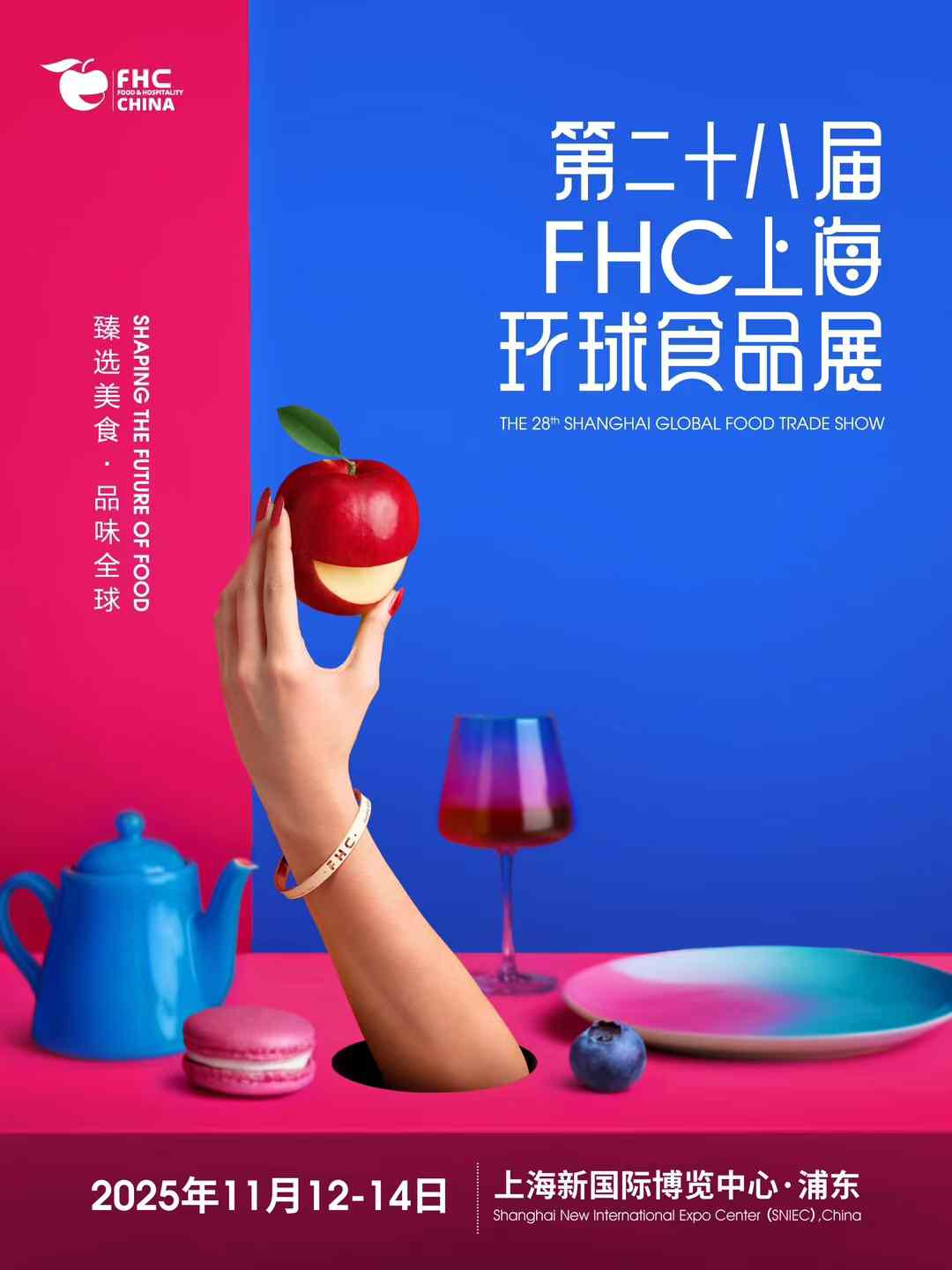 微信圖片_20241115080032.jpg 微信圖片_20241115080032.jpg