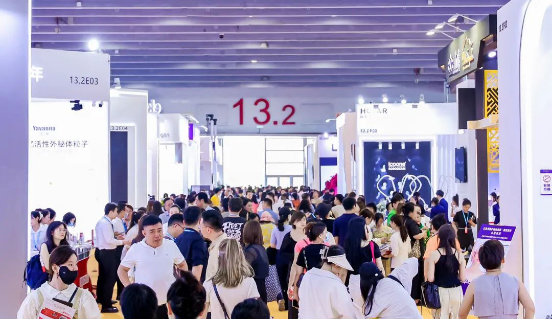 2024��V��CIBE��65��������/2024�V��������GuangzhouBeautyExpo