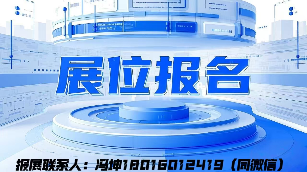 微信圖片_20250205145732.jpg 微信圖片_20250205145732.jpg