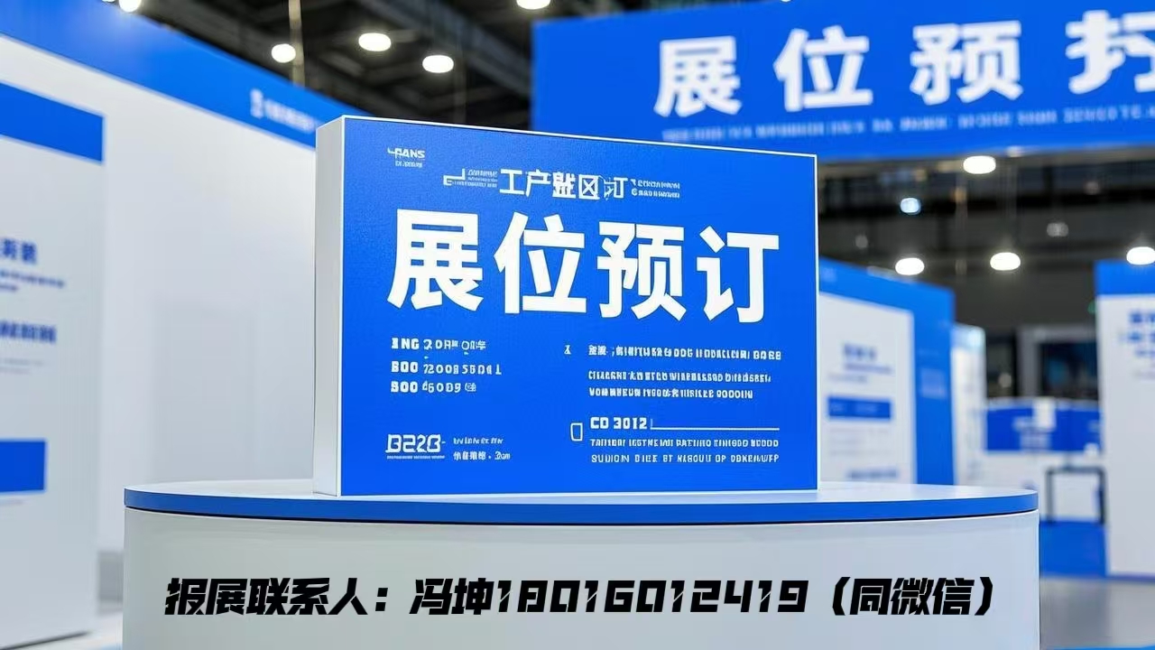 微信圖片_20250205144435.jpg 微信圖片_20250205144435.jpg