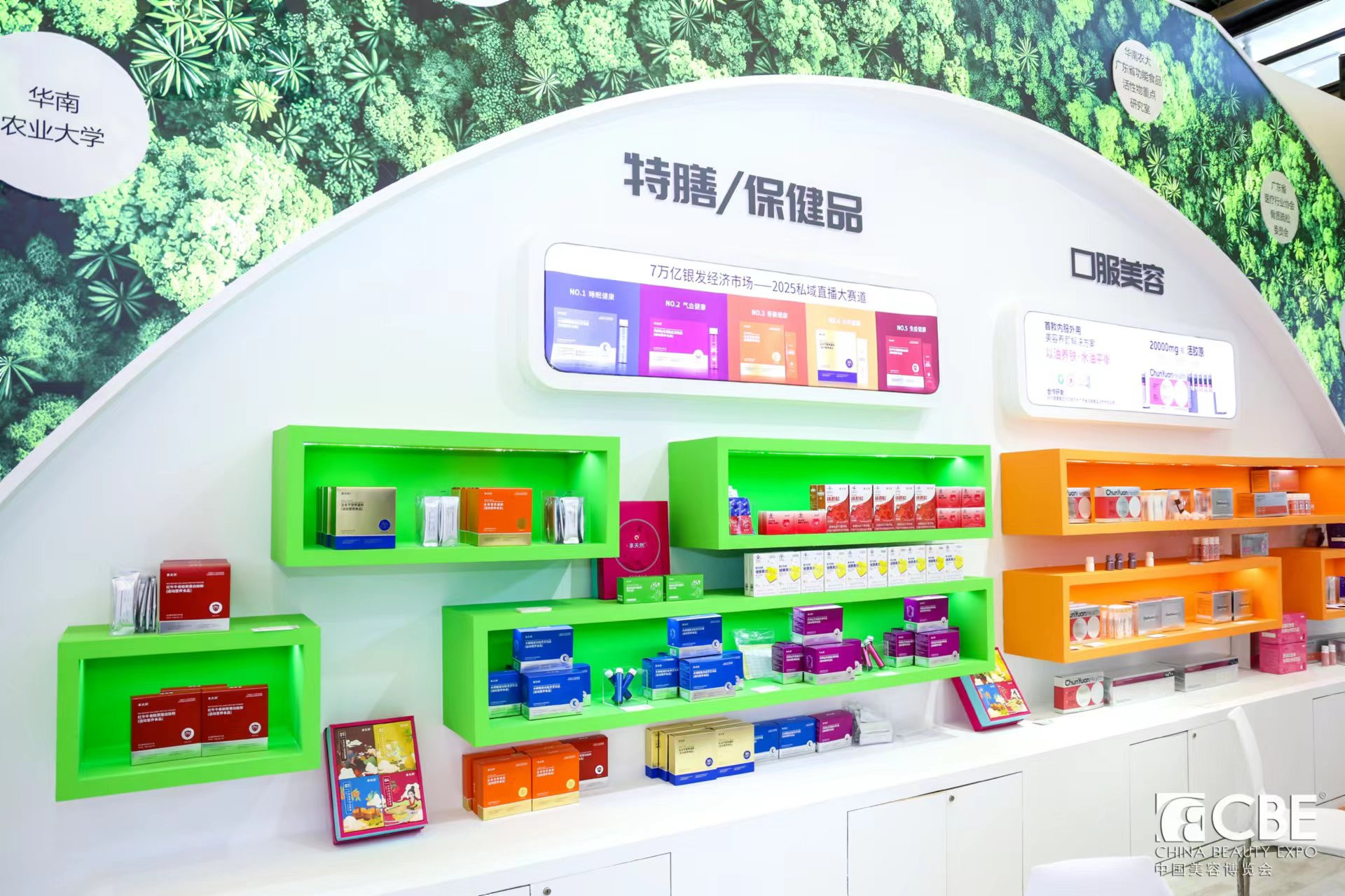 �Ї����ݲ��[��