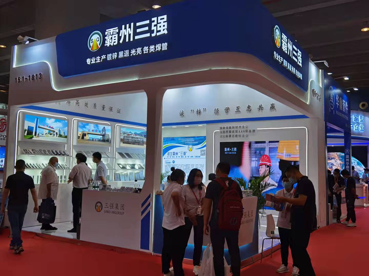 3.霸州三強.jpg 3.霸州三強.jpg