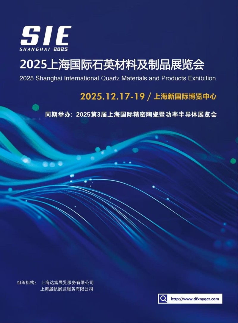 ΢�ňDƬ_20250617094646