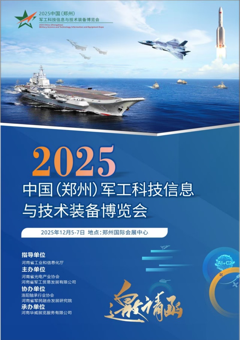 ΢�ňDƬ_20250710152352