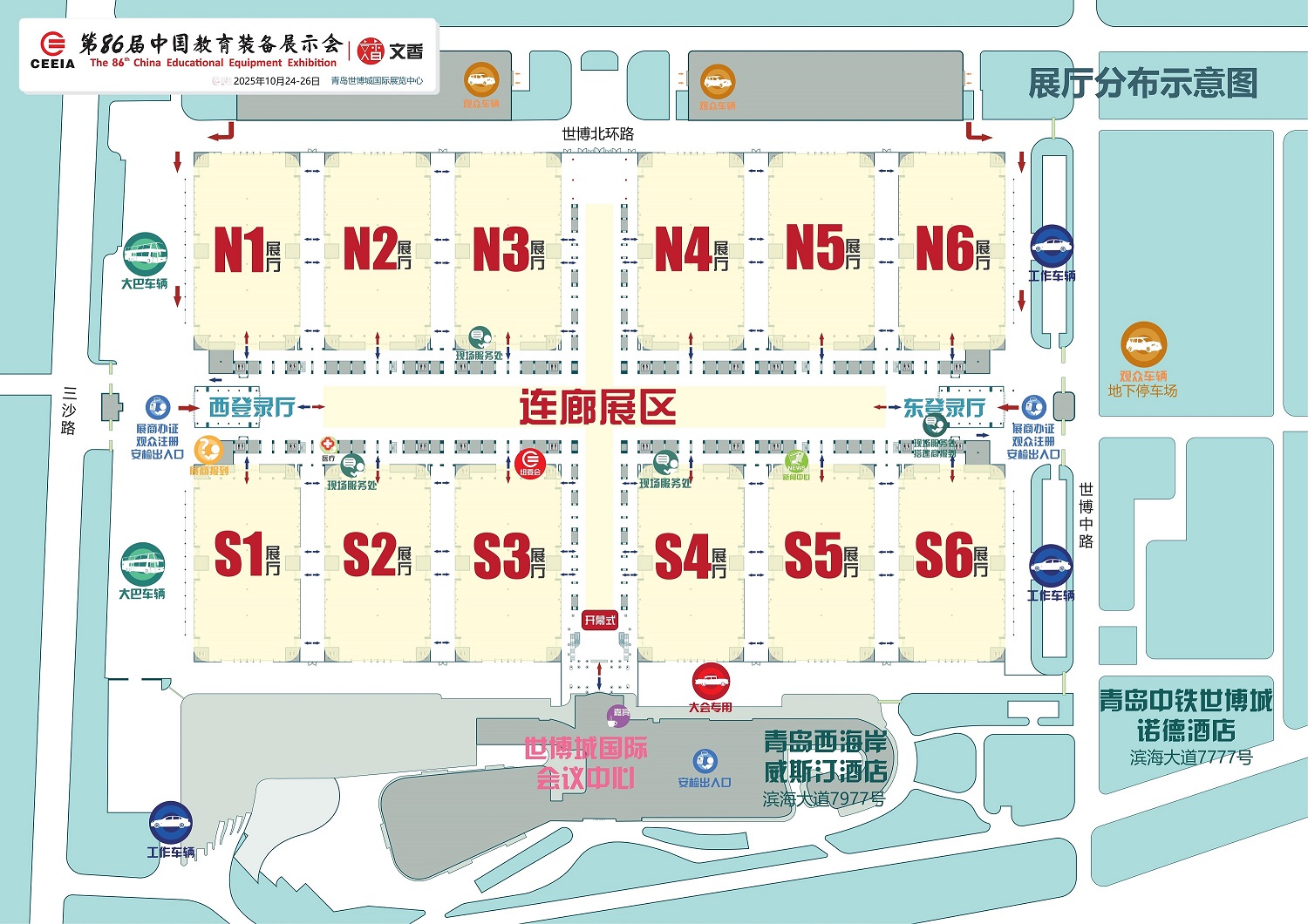 86��չʾ��չ�d�ֲ��?- ����.jpg