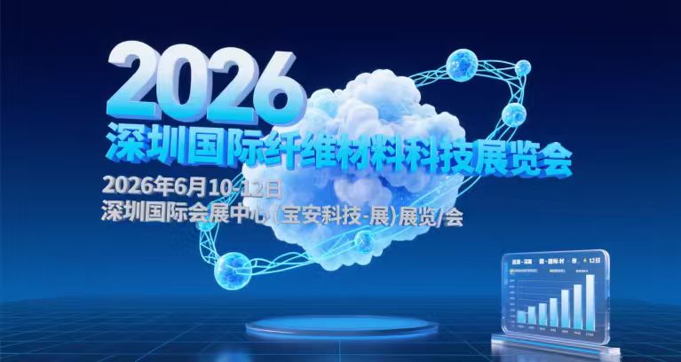 ΢�ňDƬ_20250801093807_301