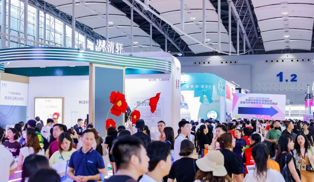 2025�V���������r�g�����c 2025��V�����ݻ��yƷ���[��