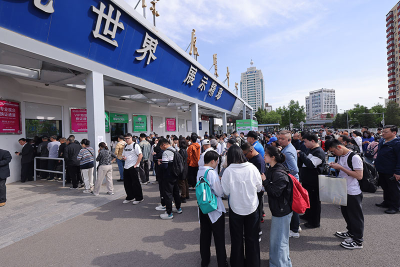 BF1A9284.jpg BF1A9284.jpg