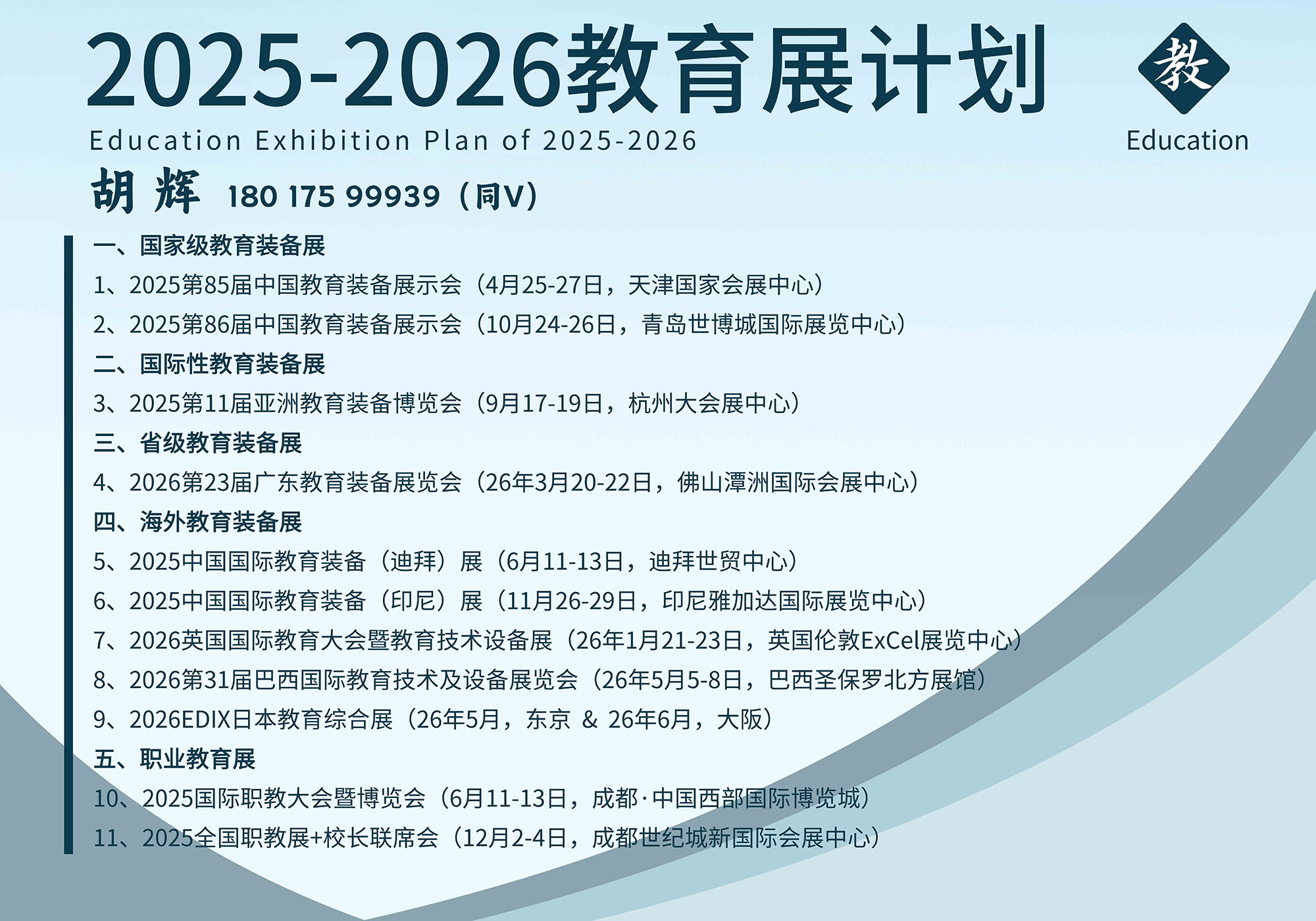 ����չ��Ӌ���M��-�o���S�a - ����.jpg