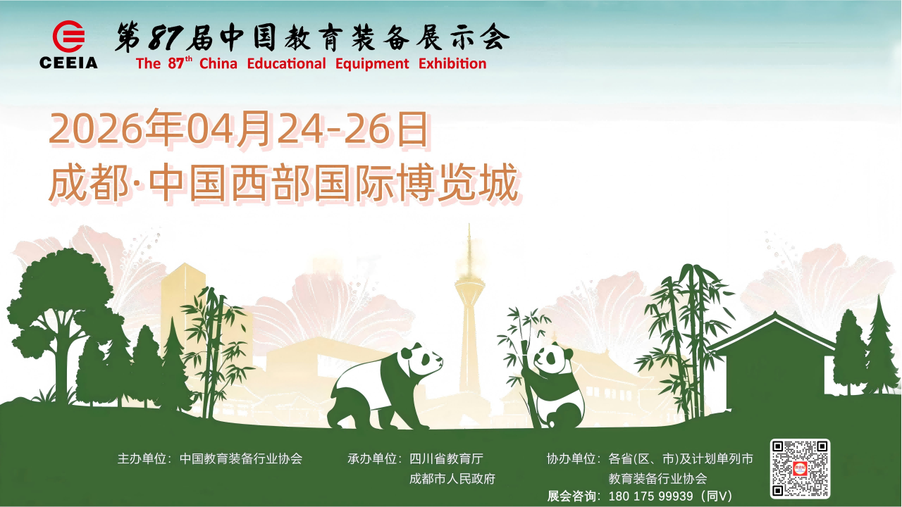 ��չ�[չʾ�?7���b�?�j�T��_01 - ����.png