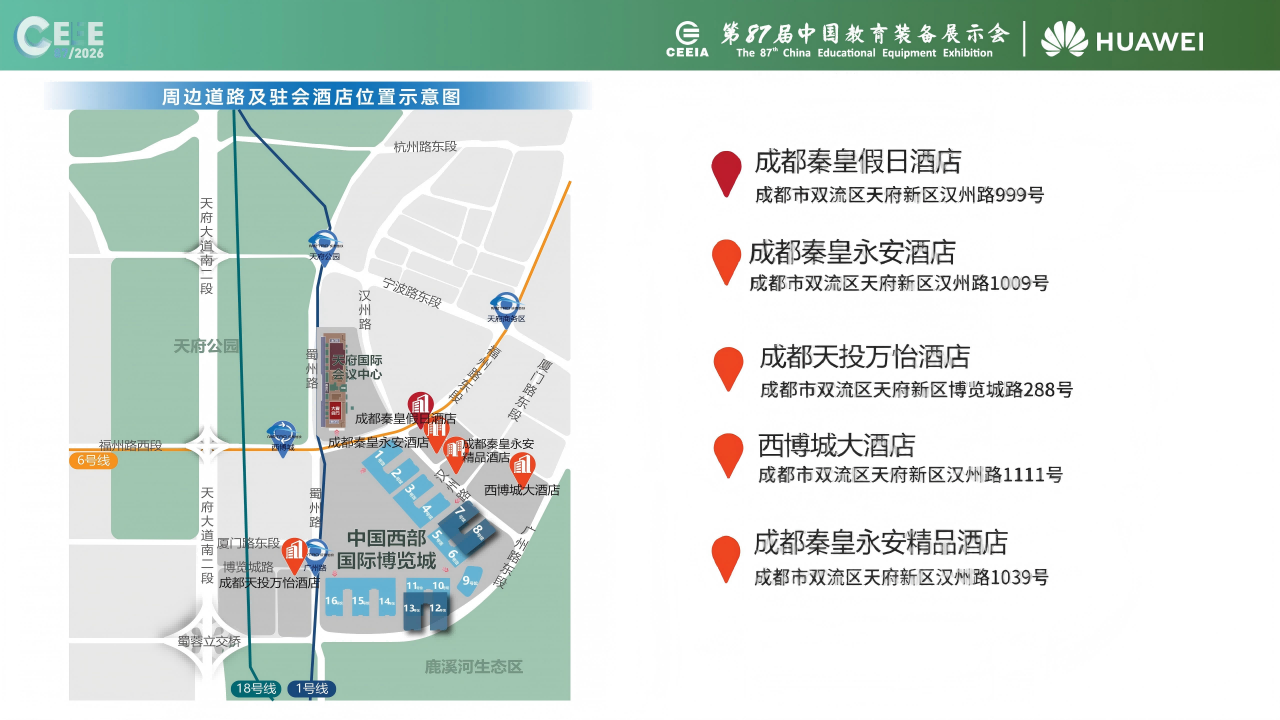 ��չ�[չʾ�?7���b�?�j�T��_34 - ����.png