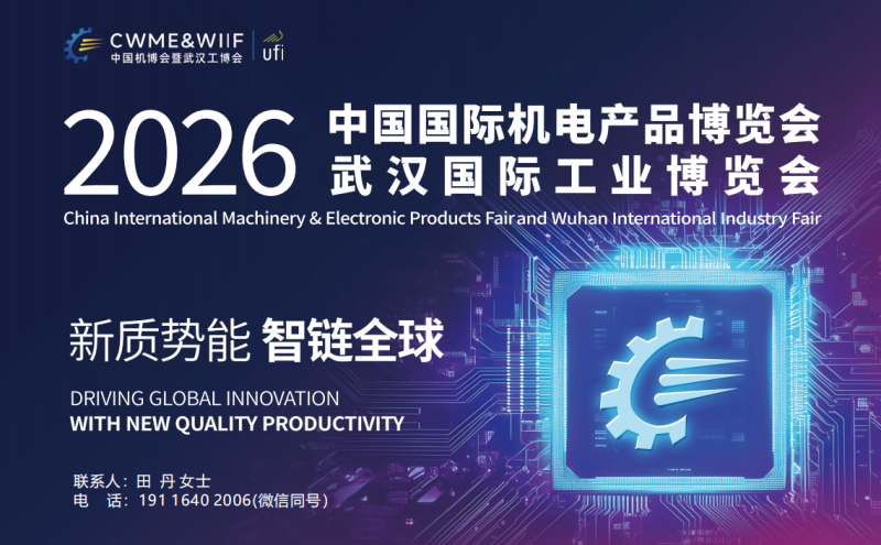 ΢�ňDƬ_20260126105147_2577_36