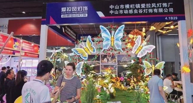 1764152306538 JPG.jpg