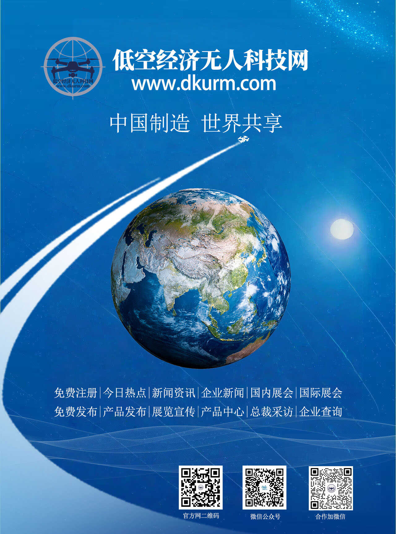 �Ϳս����o�˿Ƽ��?��� ��ؐ(1).jpg