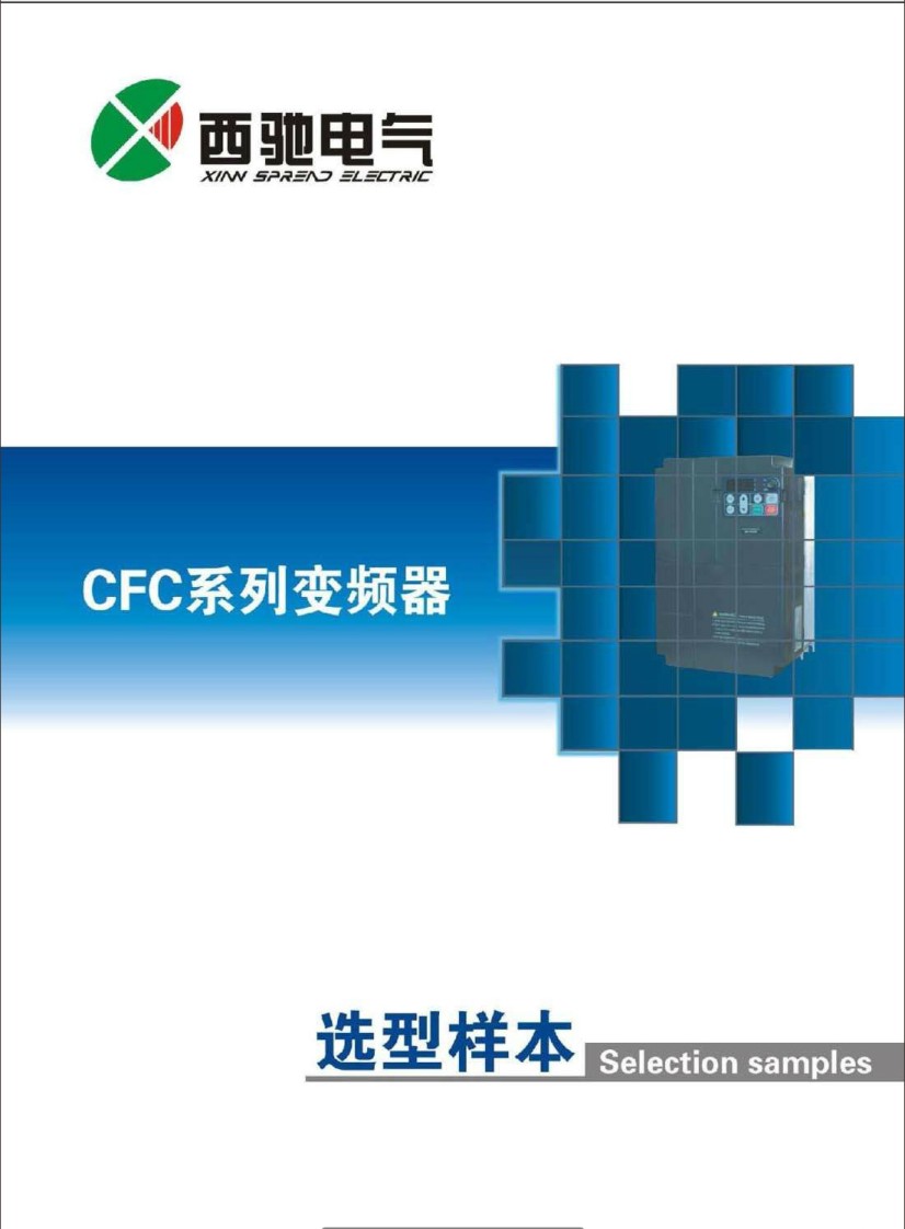 CFCϵ��׃�l����Әӱ�����