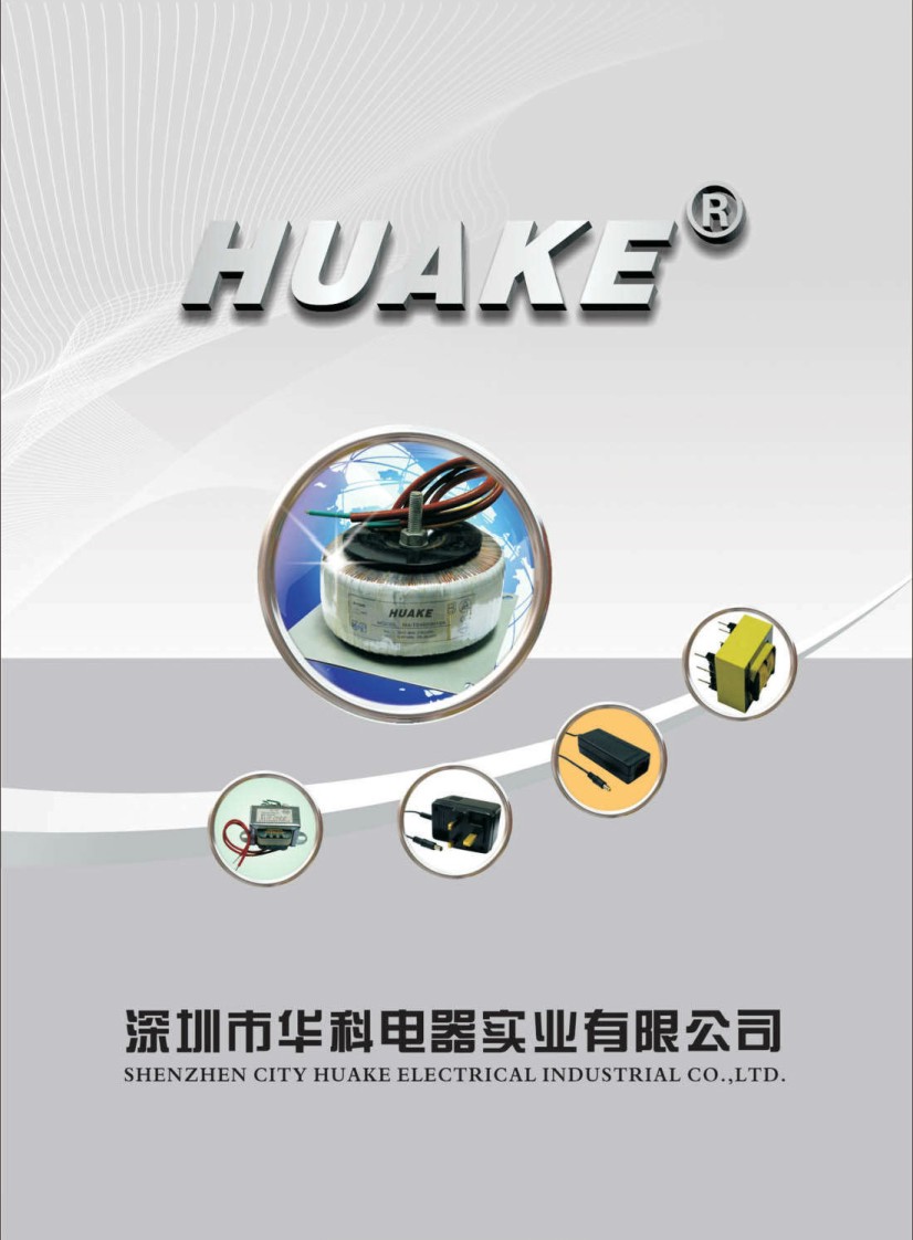 �������A��������I(y��)���޹�˾�a(ch��n)Ʒ�փ�