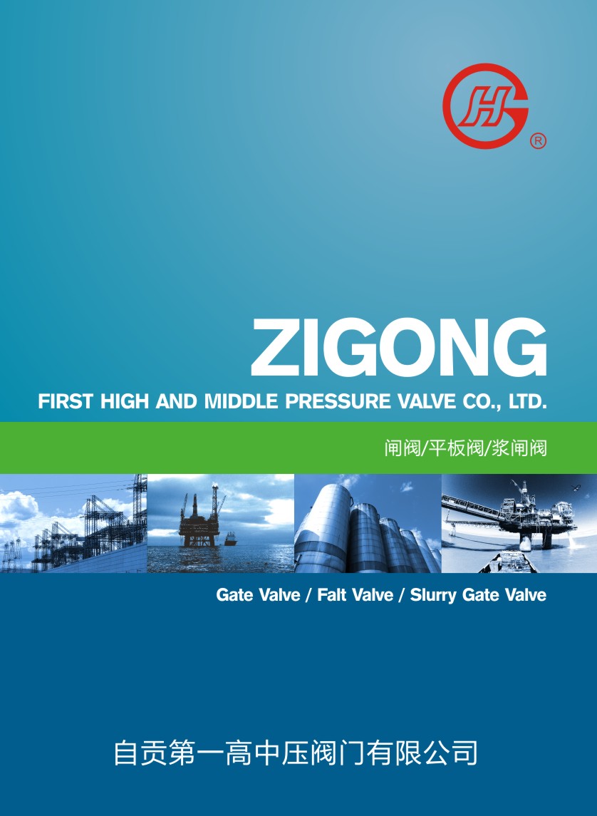 ��ؕ�l�y��ƽ���y���{�l�y��Әӱ�����