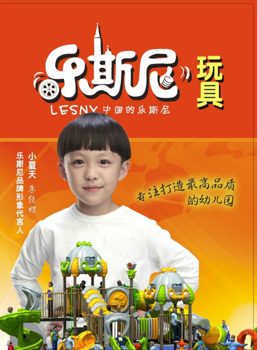 ��˹�������Әӱ�����