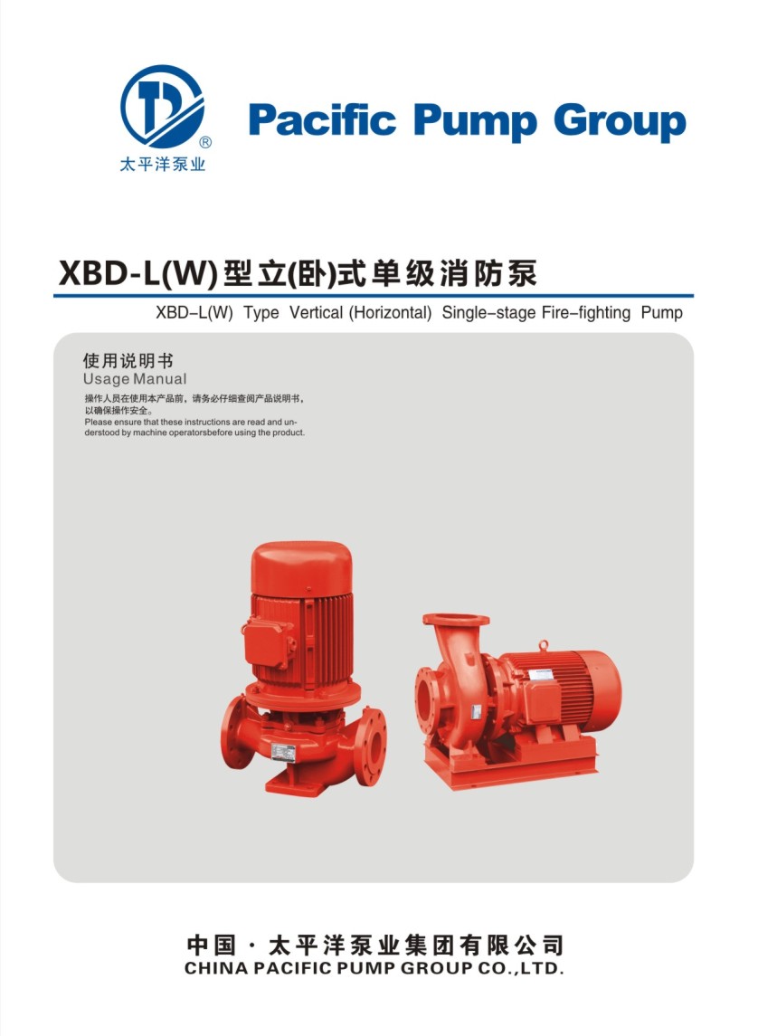 ̫ƽ��XBD���Pʽ��������Әӱ�����