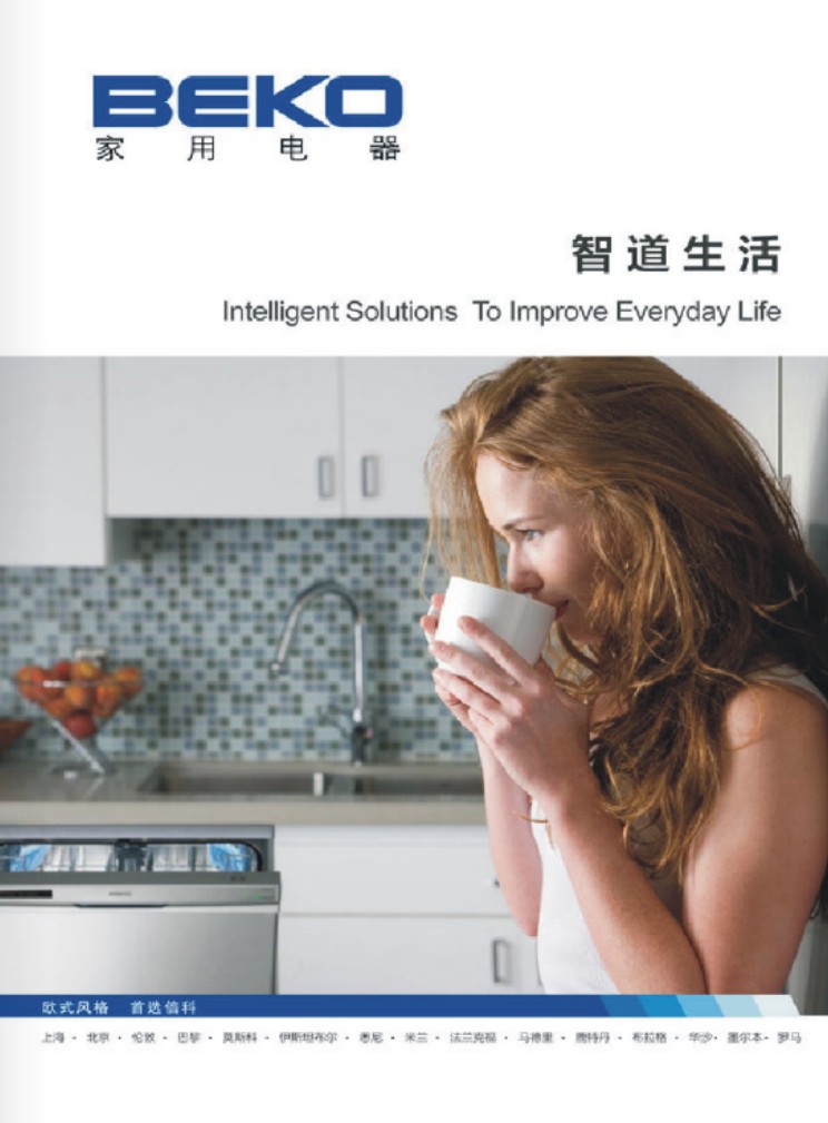 ����ϴ��C�aƷ��Әӱ�����