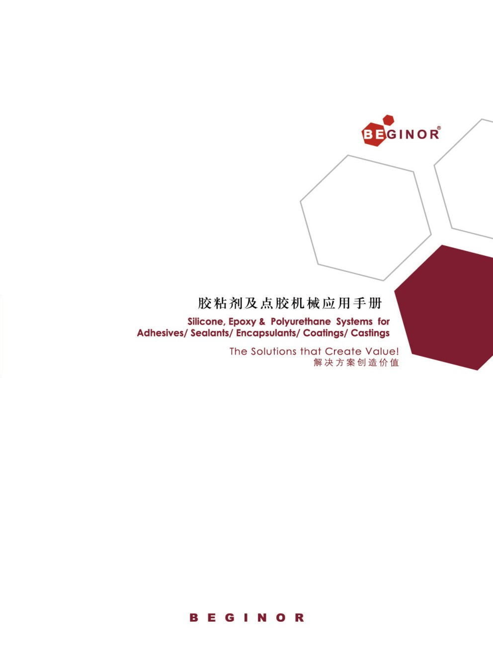 �Ϻ��ݸ߻��W�Ƽ���Әӱ�����