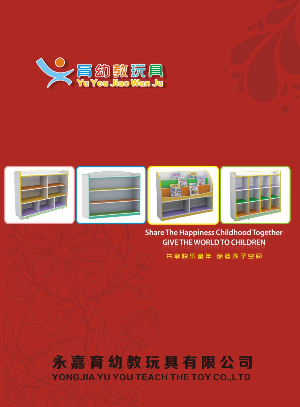 �������׽������Әӱ�����