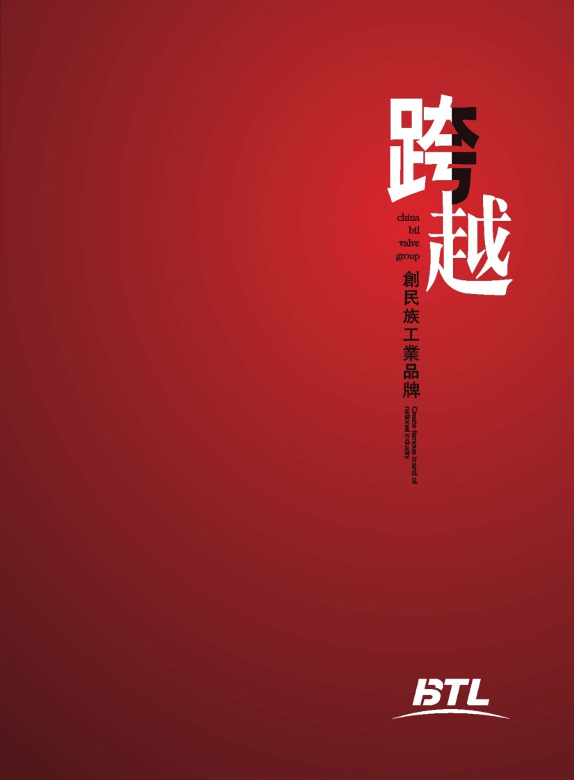 �������y�T��Әӱ�����