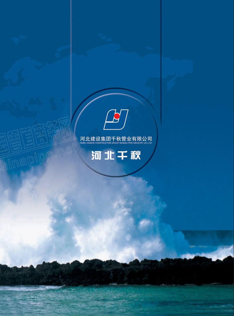 �ӱ����O���Fǧ��ܘI��Әӱ�����