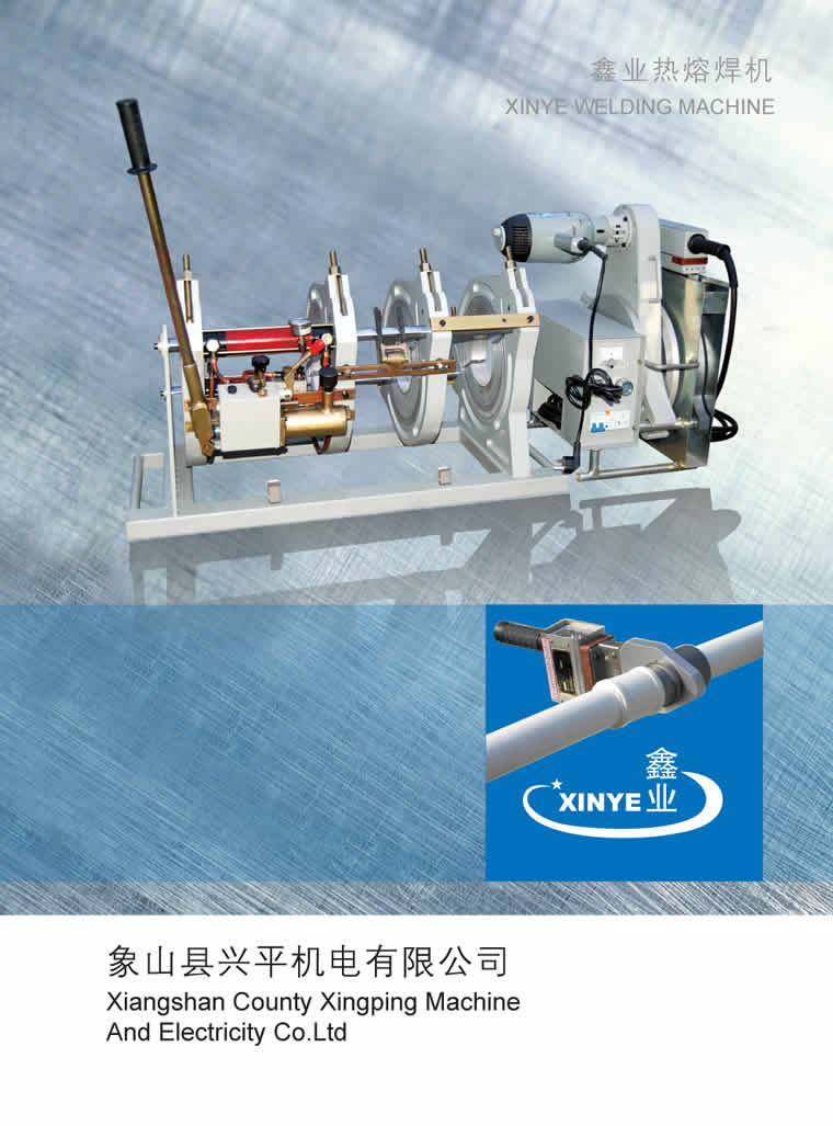 ��ɽ�h�dƽ�C���Әӱ�����