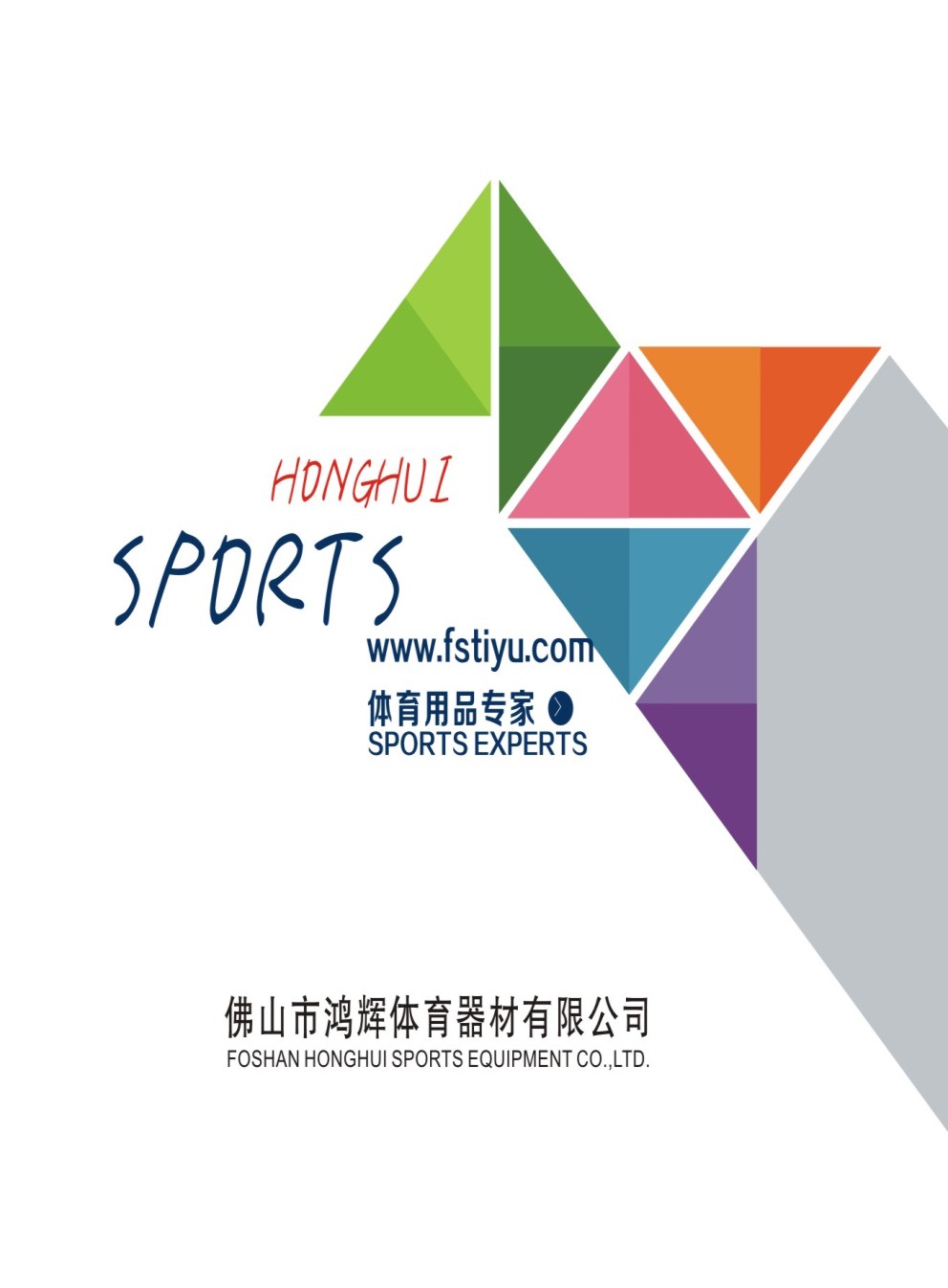 ���x�w��������Әӱ�����