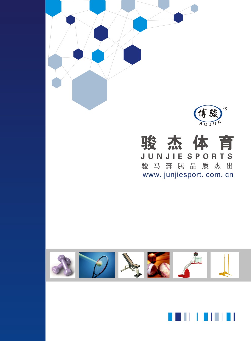 �E���w����Әӱ�����