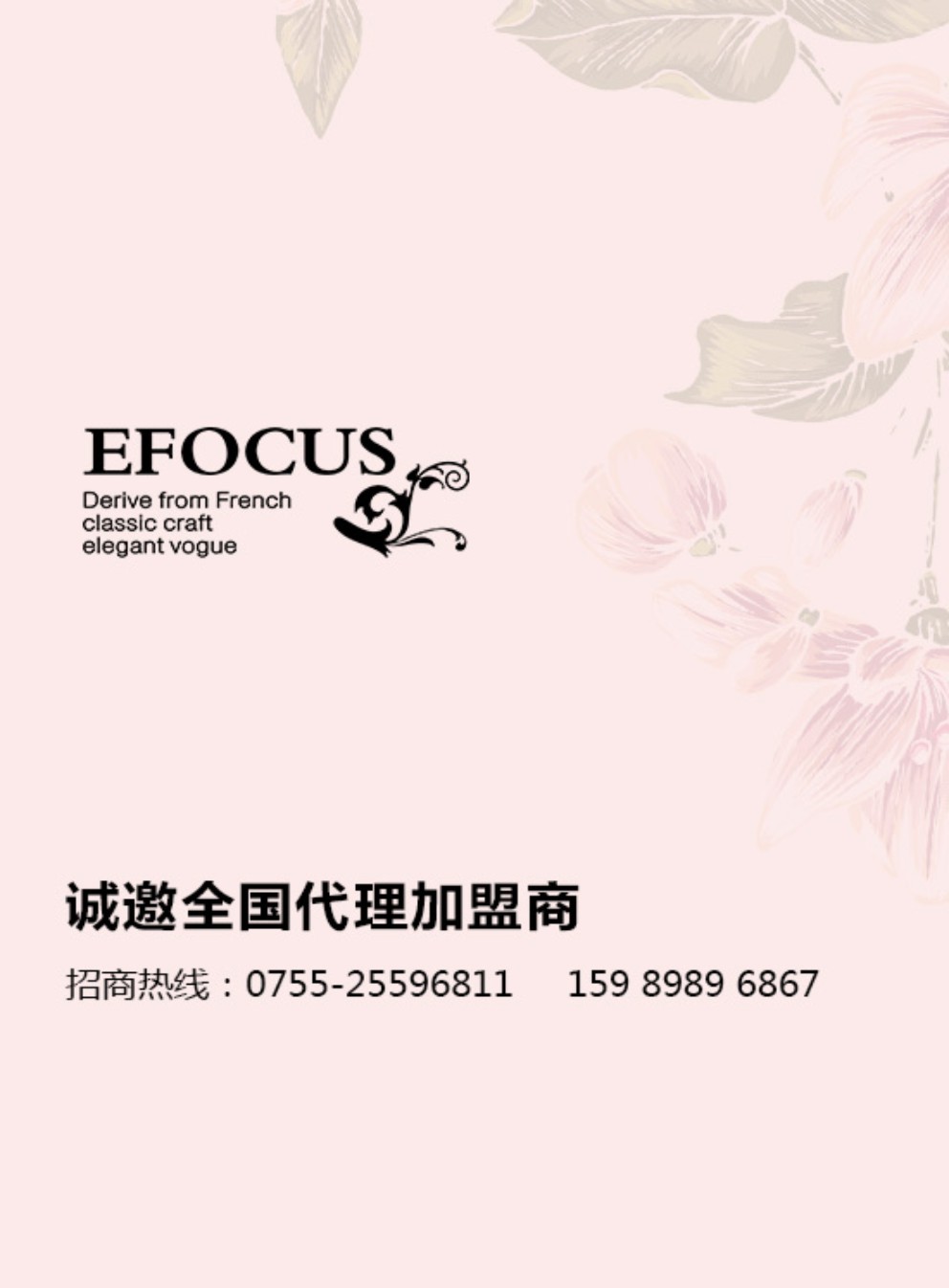 ����������퍷����Әӱ�����