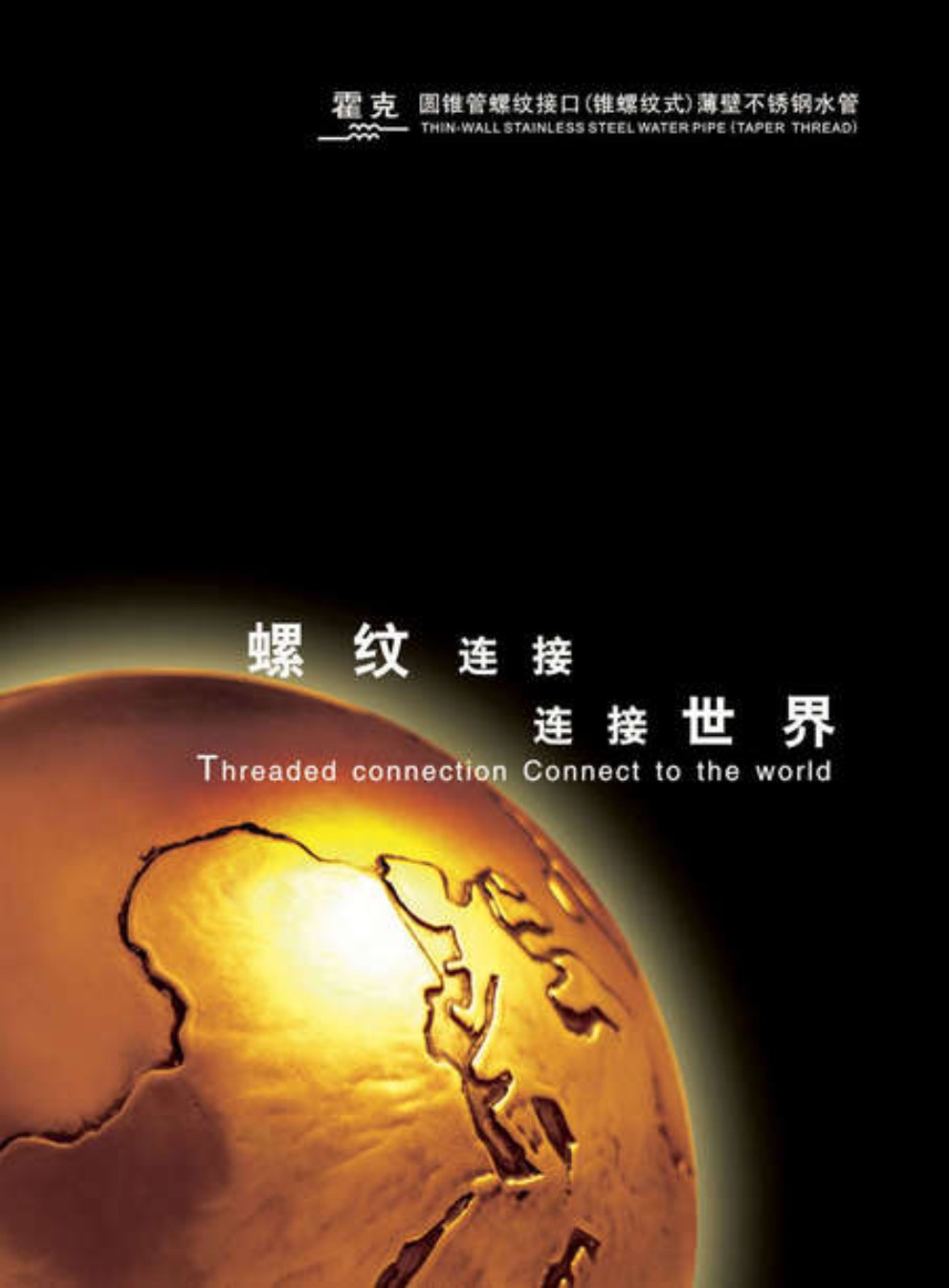 �V�ݻ��ˌ��I��Әӱ�����